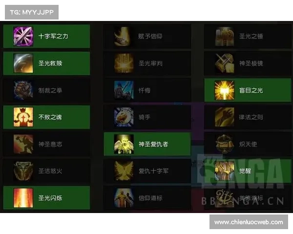 魔兽世界9.1：装备耐久提升攻略