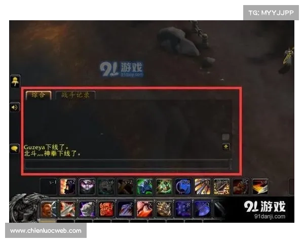 魔兽世界怀旧服手机版中文模式设置指南